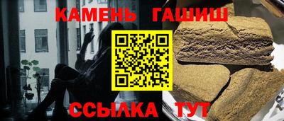меф VHQ Беслан