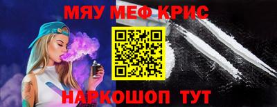 кокс Берёзовский