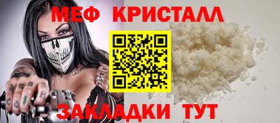 не бодяженный Бийск