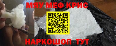 кокс Берёзовский