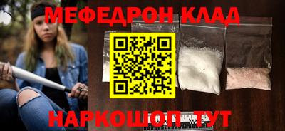 не бодяженный Бийск