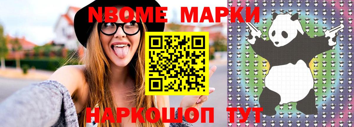 Лсд 25 экстази ecstasy Грозный