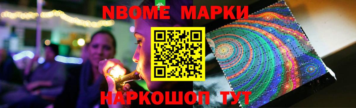 LSD-25 экстази ecstasy  hydra ТОР  Грозный  Вход с VPN  Лсд 25 экстази кислота 