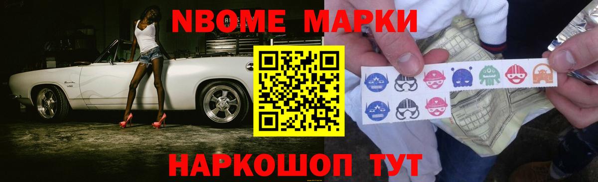 LSD-25 экстази кислота  Грозный 