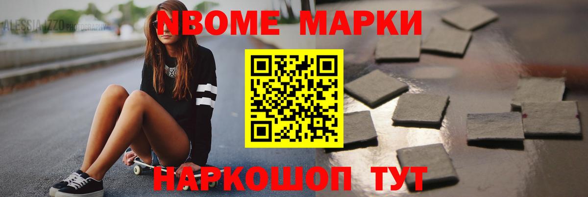 МЕТ  Вход с VPN  A PVP СК кристаллы  Грозный  ГЕРОИН  Меф МЯУ МЯУ   ЭКСТАЗИ  КОКАИН  МДМА  Бошки Шишки  ГАШ 